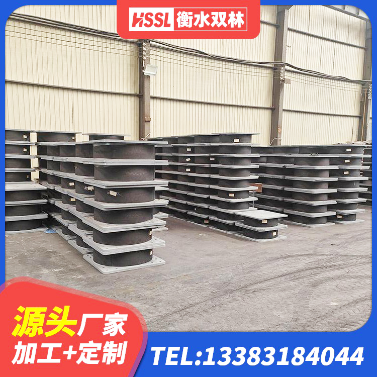 潍城区LNR隔震支座500(II型)生产厂家 潍城区橡胶减震支座生产厂家 潍城区建筑隔震支座LRB和LNR厂家 潍城区隔震支座LRB600价格 - 第1张