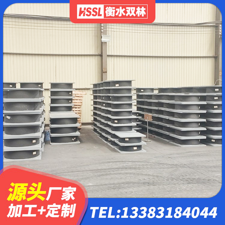 潍城区建筑圆形橡胶隔震支座 潍城区HDR1000橡胶隔震支座源头工厂 潍城区建筑隔震支座LRB600生产厂家 潍城区水平力分散型橡胶隔震支座LNR厂家 - 第1张
