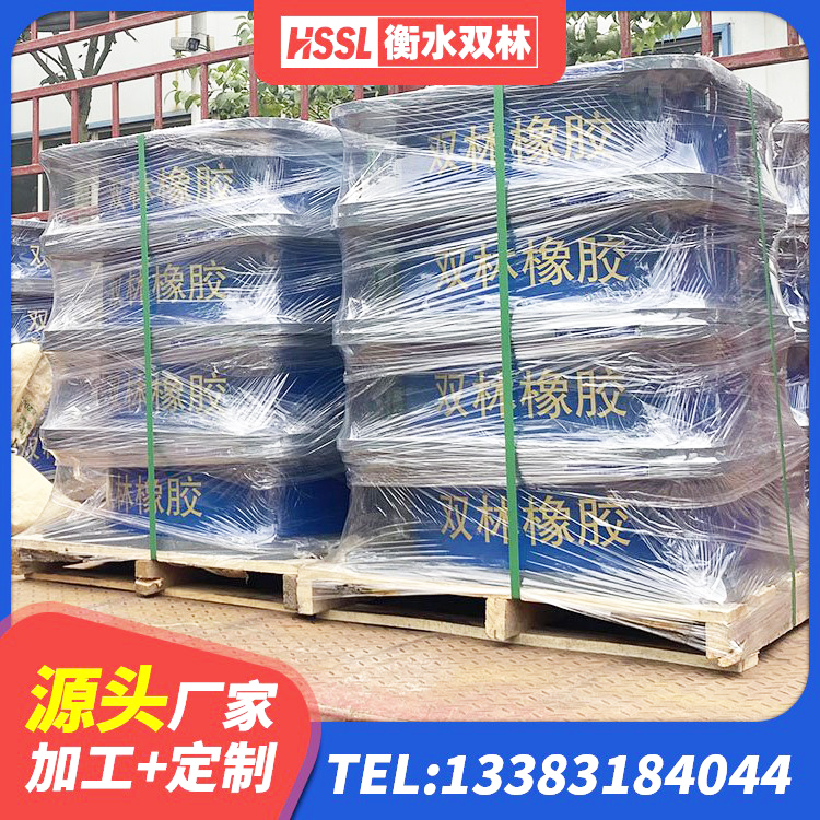 潍城区LNR隔震支座500(II型)生产厂家 潍城区橡胶减震支座生产厂家 潍城区建筑隔震支座LRB和LNR厂家 潍城区隔震支座LRB600价格 - 第5张