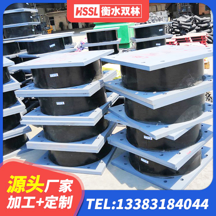 潍城区阻尼橡胶隔震支座生产厂家 潍城区工程用隔震支座源头工厂 潍城区LRB橡胶隔震支座1400(II型)生产厂家 潍城区铅芯隔震支座LRB1000 - 第5张