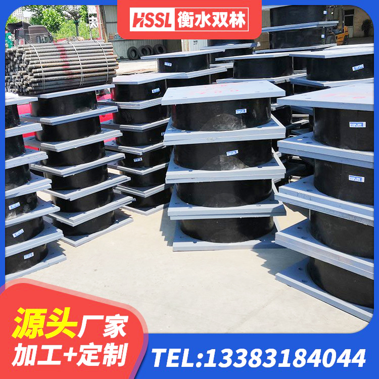 潍城区LRB900-Ⅱ有铅芯橡胶隔震支座源头工厂 潍城区楼体隔震支座厂家 潍城区固定型抗震支座价格表 潍城区建筑隔震橡胶支座什么价格 - 第5张