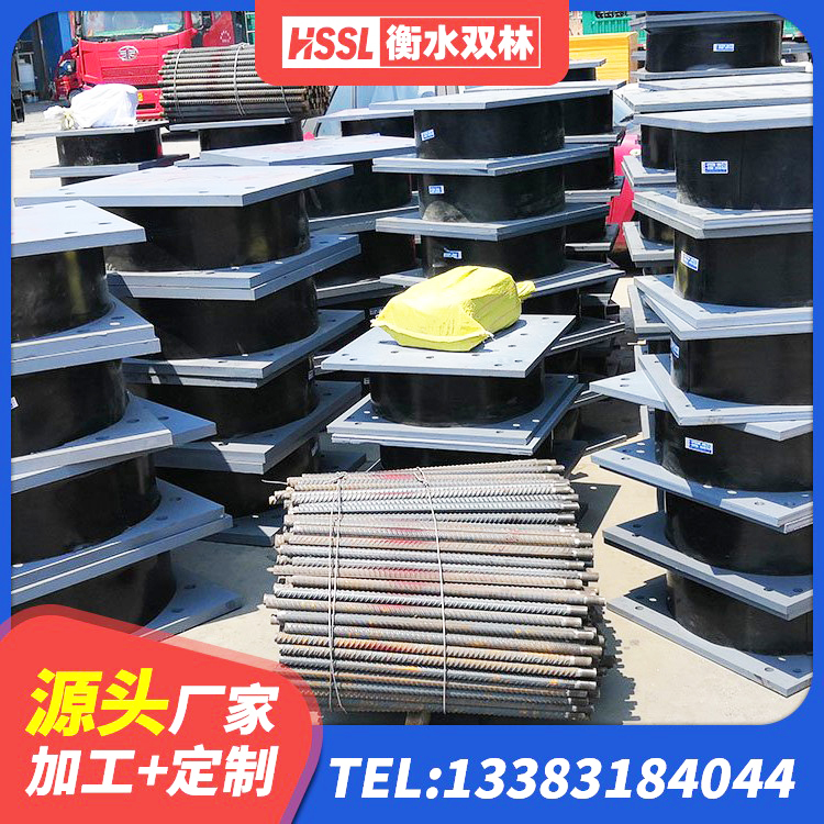 潍城区建筑隔震支座D800生产厂家 潍城区LNR(H)D370*127隔震支座 潍城区橡胶减震支座 潍城区LNR橡胶隔震支座900(II型) - 第2张