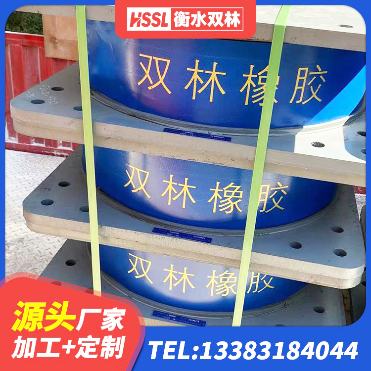 潍城区阻尼橡胶隔震支座生产厂家 潍城区工程用隔震支座源头工厂 潍城区LRB橡胶隔震支座1400(II型)生产厂家 潍城区铅芯隔震支座LRB1000 - 第6张