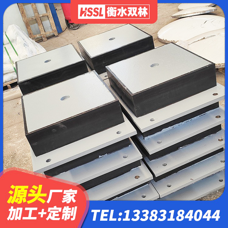潍城区HDR1100高阻尼隔震支座 潍城区LRB1100橡胶隔震支座厂家电话 潍城区隔震减震支座生产厂家 潍城区HDR800高阻尼橡胶支座什么价格 - 第1张