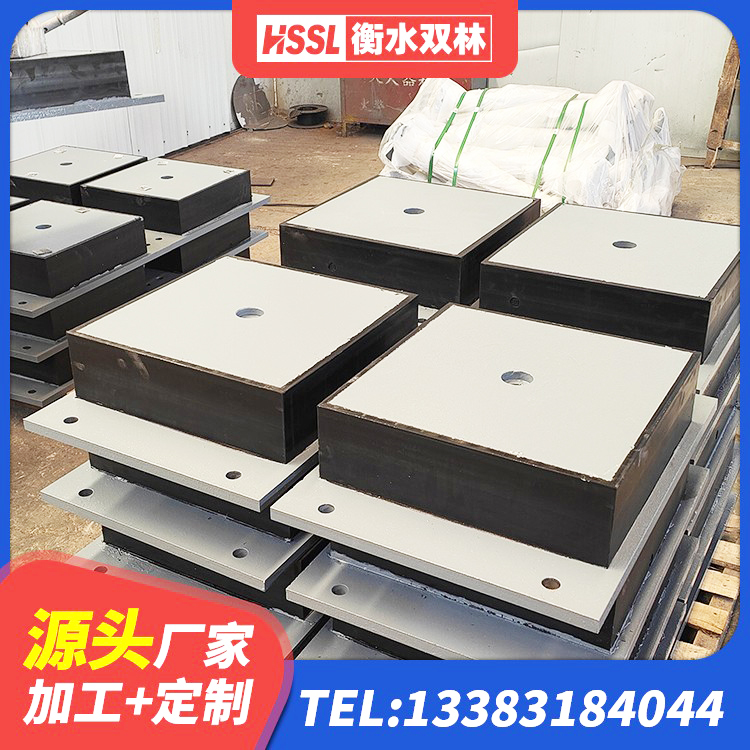 潍城区LNR1400橡胶支座 潍城区建筑隔震支座制造商厂家 潍城区圆形隔震橡胶支座多少钱 潍城区LNR800支座 - 第2张