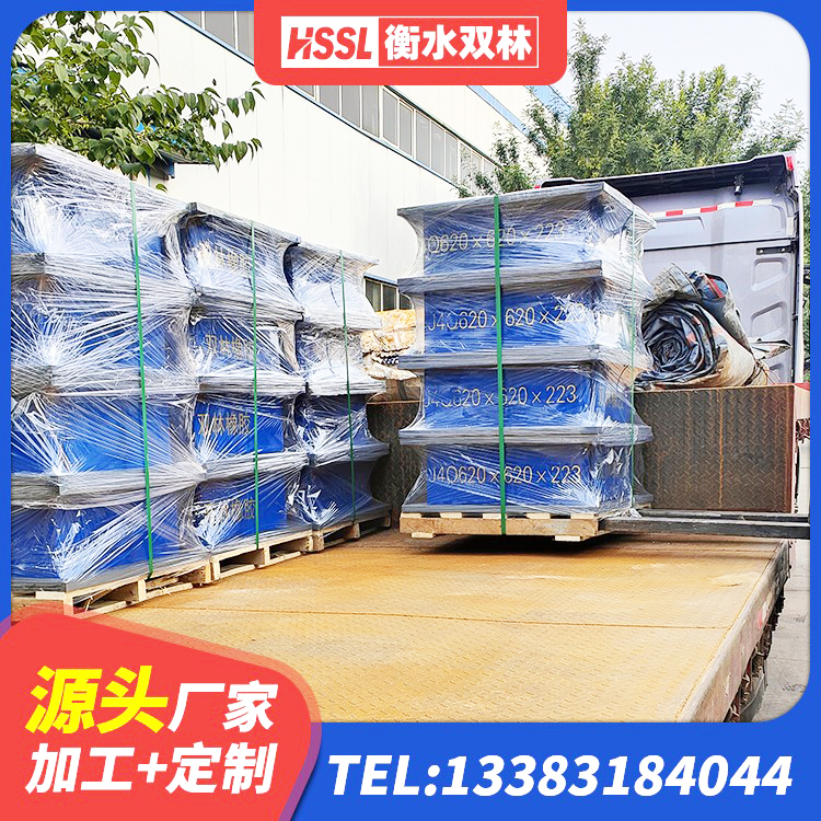 潍城区建筑高性能隔震支座源头工厂 潍城区高阻尼隔震支座生产厂家 潍城区楼房建筑隔震支座 潍城区LNR500橡胶隔震支座多少钱 - 第5张
