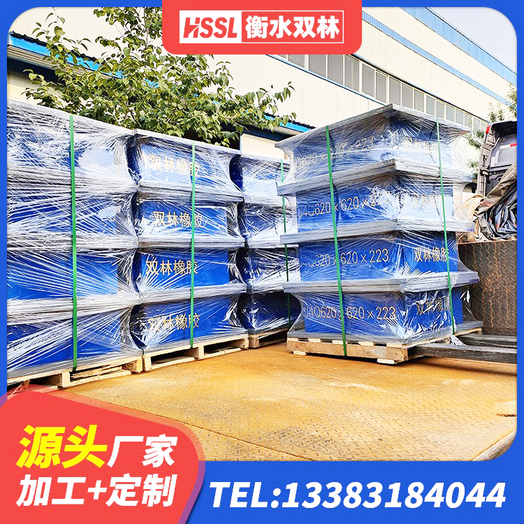 潍城区HDR系列高阻尼橡胶隔震支座 潍城区HDR隔震支座生产厂家 潍城区LNR橡胶隔震支座1300(II型) 潍城区工程叠层橡胶隔震支座厂家 - 第10张