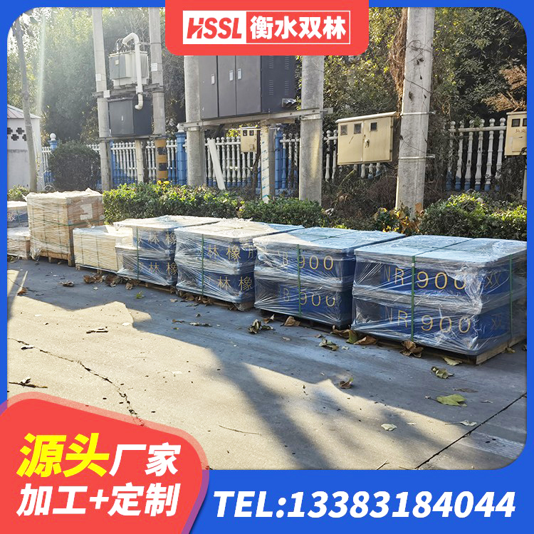 潍城区橡胶铅芯支座源头工厂 潍城区抗震支座工厂生产厂家 潍城区橡胶隔震支座的价格 潍城区橡胶隔震支座LRB800价格 - 第5张