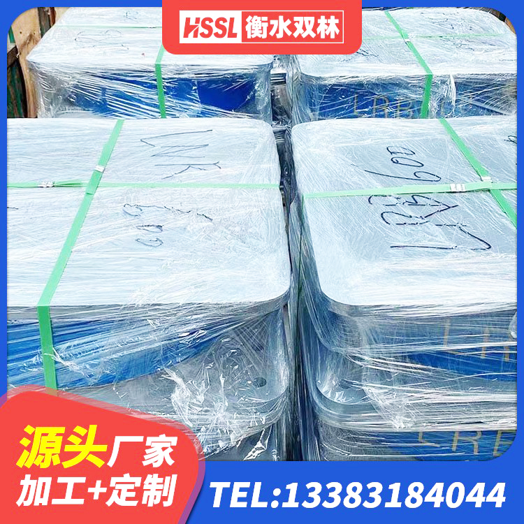 潍城区HDR1100高阻尼隔震支座 潍城区LRB1100橡胶隔震支座厂家电话 潍城区隔震减震支座生产厂家 潍城区HDR800高阻尼橡胶支座什么价格 - 第2张