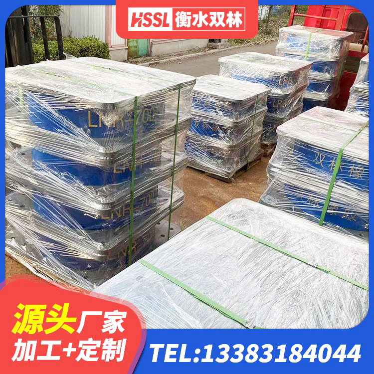 潍城区阻尼橡胶隔震支座生产厂家 潍城区工程用隔震支座源头工厂 潍城区LRB橡胶隔震支座1400(II型)生产厂家 潍城区铅芯隔震支座LRB1000 - 第1张