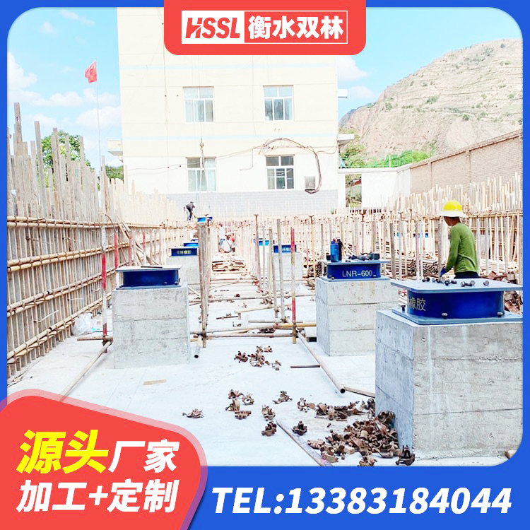 潍城区铅芯隔震支座 潍城区LNR1000隔震橡胶支座生产厂家 潍城区LNR1100天然隔震支座什么价格 潍城区LNR300天然隔震支座 - 第3张