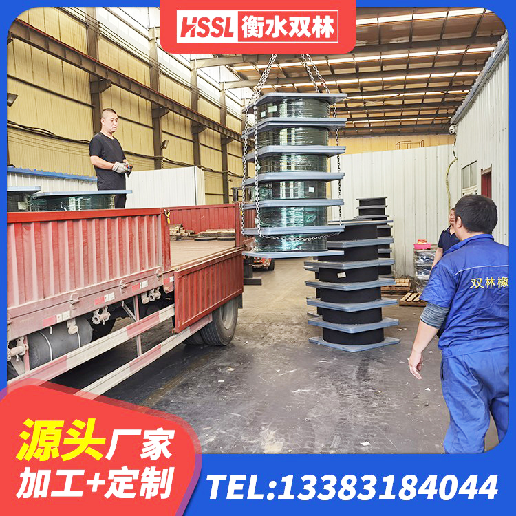 潍城区HDR系列高阻尼橡胶隔震支座 潍城区HDR隔震支座生产厂家 潍城区LNR橡胶隔震支座1300(II型) 潍城区工程叠层橡胶隔震支座厂家 - 第5张