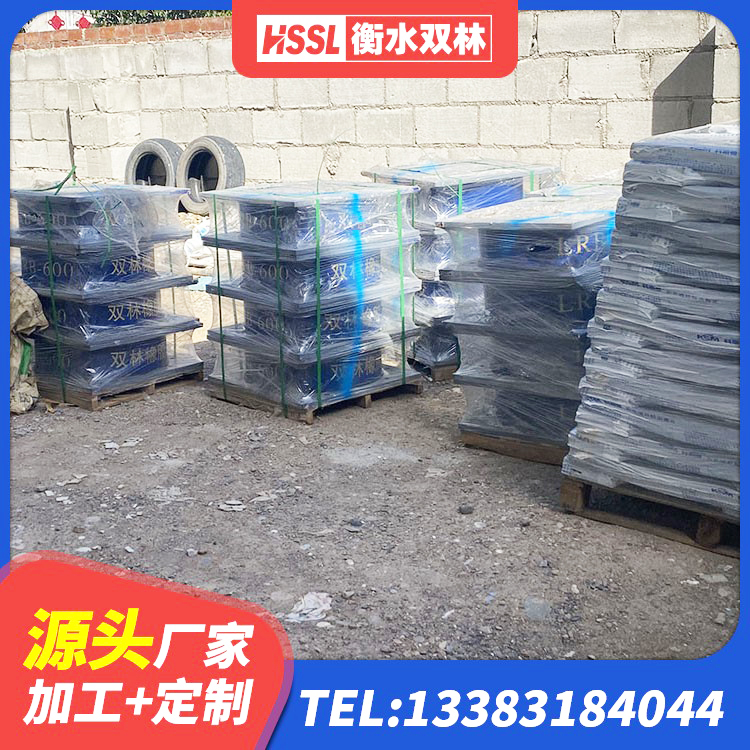 潍城区阻尼橡胶隔震支座生产厂家 潍城区工程用隔震支座源头工厂 潍城区LRB橡胶隔震支座1400(II型)生产厂家 潍城区铅芯隔震支座LRB1000 - 第3张