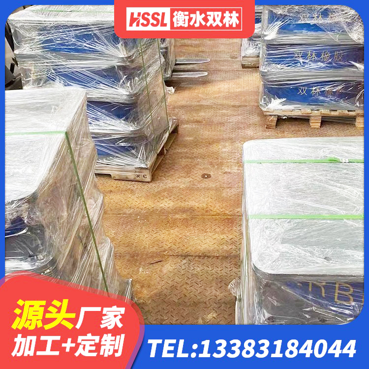 潍城区隔震支座LNRY生产厂家 潍城区阻尼橡胶支座 潍城区HDR1500高阻尼隔震支座源头工厂 潍城区LRB橡胶隔震支座700(II型)厂家 - 第5张