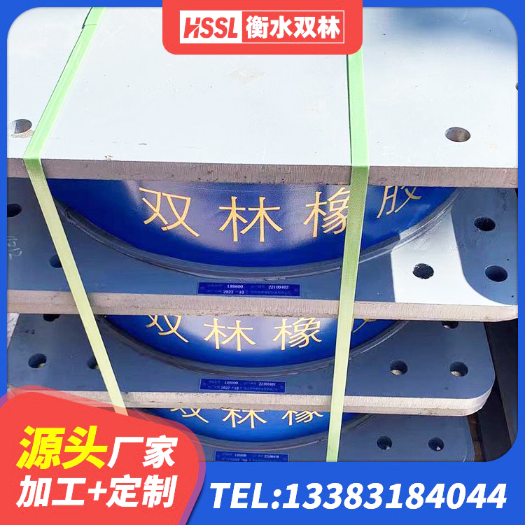潍城区LRB隔震支座700源头工厂 潍城区建筑铅芯橡胶防震支座工厂 潍城区建筑厚叠层橡胶隔震支座 潍城区HDR1100高阻尼橡胶隔震支座 - 第1张