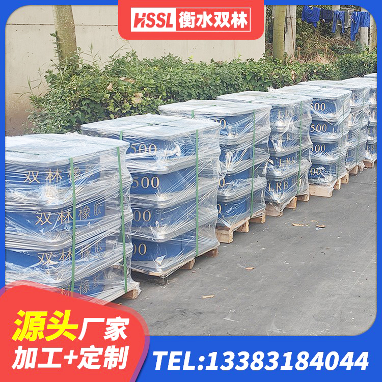 潍城区LRB900-Ⅱ有铅芯橡胶隔震支座源头工厂 潍城区楼体隔震支座厂家 潍城区固定型抗震支座价格表 潍城区建筑隔震橡胶支座什么价格 - 第4张