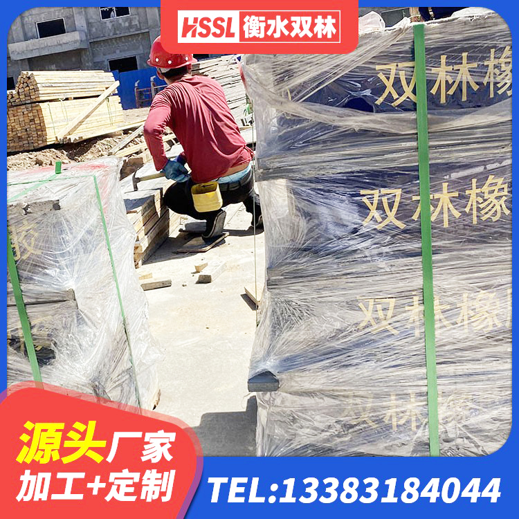 潍城区水平力分散支座厂家 潍城区橡胶隔震支座LNR800生产厂家 潍城区抗震支座定制厂家 潍城区LNR1100天然橡胶支座生产厂家 - 第1张
