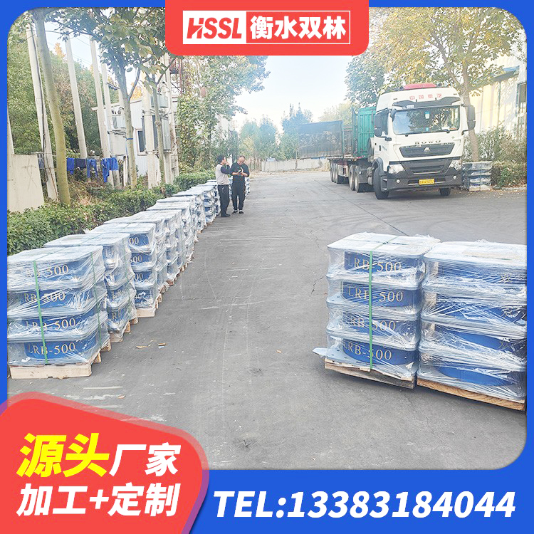 潍城区LRB900-Ⅱ有铅芯橡胶隔震支座源头工厂 潍城区楼体隔震支座厂家 潍城区固定型抗震支座价格表 潍城区建筑隔震橡胶支座什么价格 - 第1张