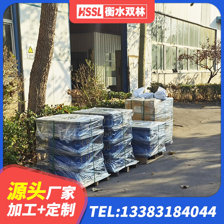 潍城区建筑高阻尼减震橡胶隔震支座生产厂家 潍城区LNR1200橡胶支座什么价格 潍城区建筑隔震支座LNRD420厂家 潍城区受力的橡胶隔震支座 - 第8张