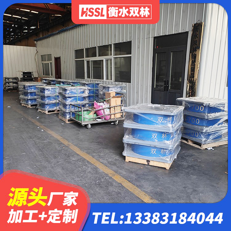 潍城区HDR系列高阻尼橡胶隔震支座 潍城区HDR隔震支座生产厂家 潍城区LNR橡胶隔震支座1300(II型) 潍城区工程叠层橡胶隔震支座厂家 - 第2张