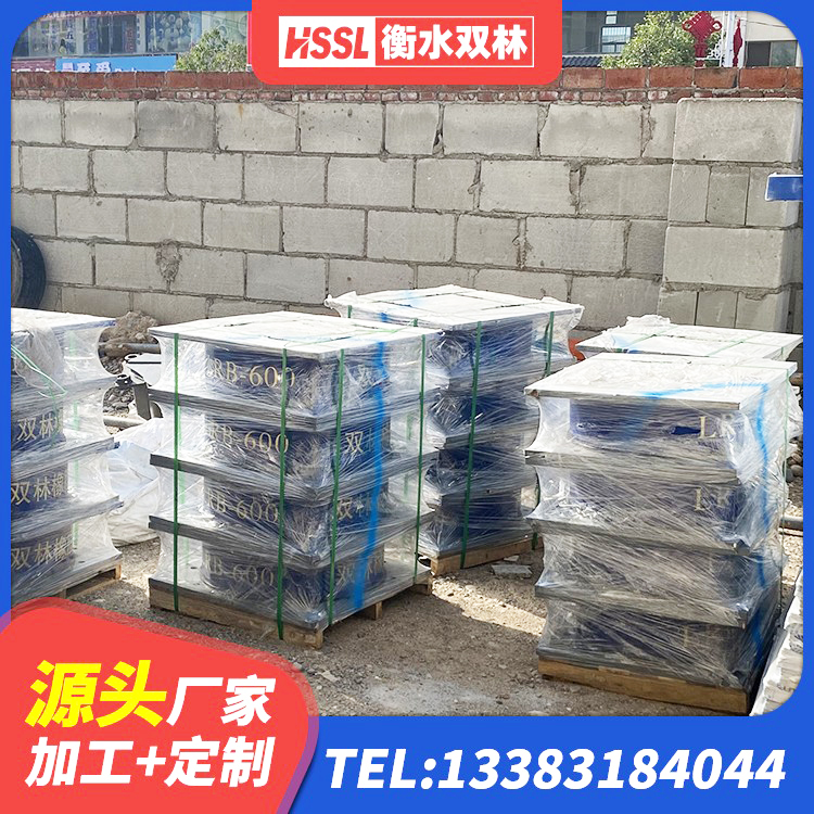 潍城区建筑铅芯支座源头工厂 潍城区LNR1300橡胶支座厂家电话 潍城区铅芯隔震支座Y4Q420*133G1.0厂家 潍城区LRB900铅芯橡胶隔震支座厂家 - 第9张