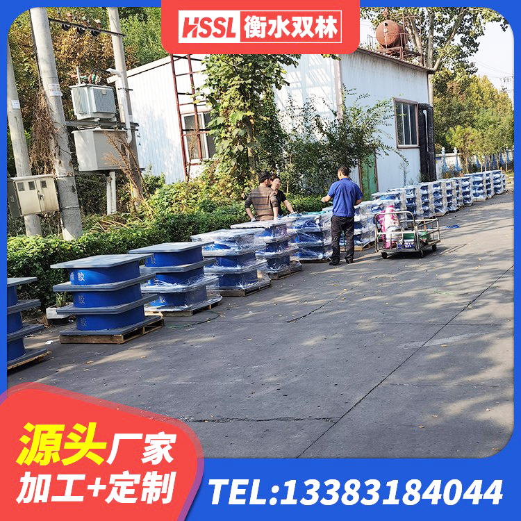 潍城区LNR隔震支座 潍城区LRB1000铅芯隔震支座厂家电话 潍城区橡胶隔震支座价格多少 潍城区铅芯橡胶隔震支座LRB700-Ⅱ生产厂家 - 第5张