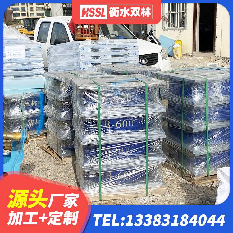 潍城区LNR700天然橡胶隔震支座厂家电话 潍城区LNR1000天然橡胶隔震支座多少钱 潍城区HDR1100高阻尼隔震支座生产厂家 潍城区HDR1200支座源头工厂 - 第3张